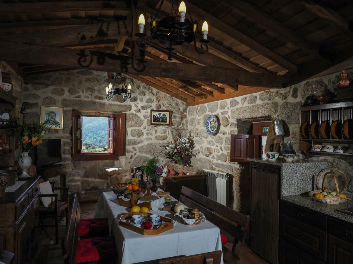 Casa Das Videiras Соажо Екстериор снимка